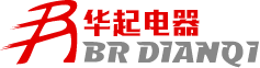 慶祝函-公司新聞-保定華起電器生產(chǎn)1140V電器元件的生產(chǎn)廠家、生產(chǎn)1140V電壓等級(jí)產(chǎn)品的廠家、塑料外殼式斷路器,漏電斷路器,真空交流接觸器,保定華起電器設(shè)備有限公司